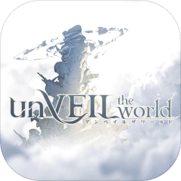 网易游戏联手SHUEISHA GAMES推出策略冒险活剧RPG《unVEIL the world》
